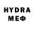 MDMA VHQ Cheryl Thrasher