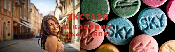 марки nbome Горно-Алтайск