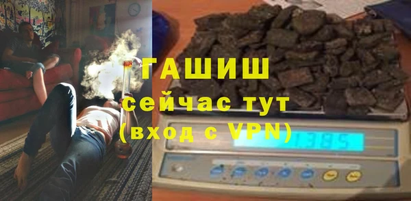 прущий лед Горнозаводск