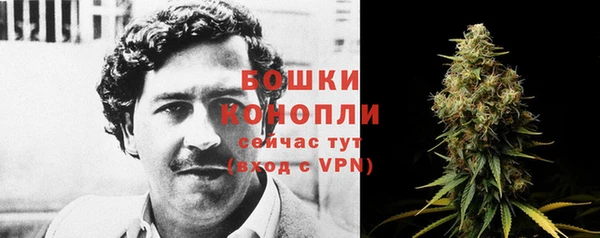 прущий лед Горнозаводск