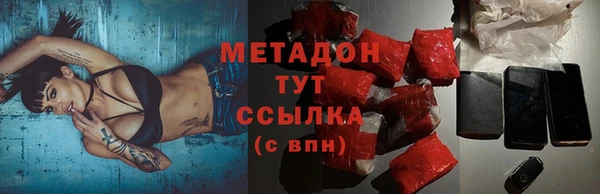 прущий лед Горнозаводск