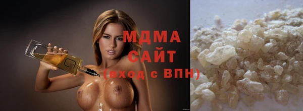 прущий лед Горнозаводск