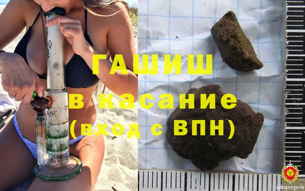 прущий лед Горнозаводск