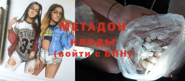 прущий лед Горнозаводск