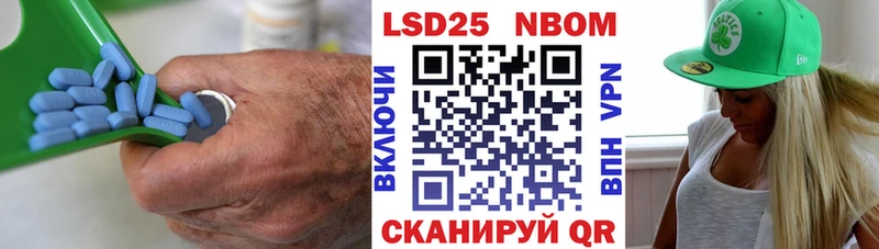 где найти наркотики  Холмск  Лсд 25 экстази кислота 